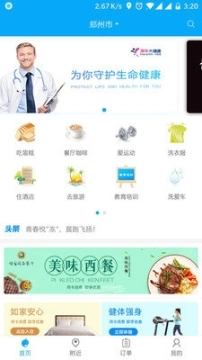 点击查看大图