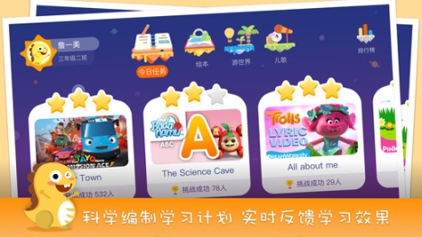 点击查看大图