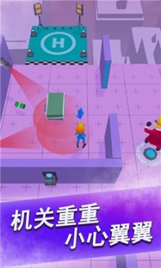 科技小能手正式版
