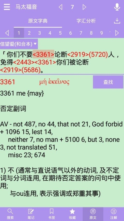 点击查看大图