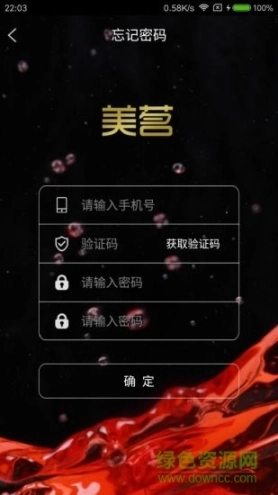 点击查看大图