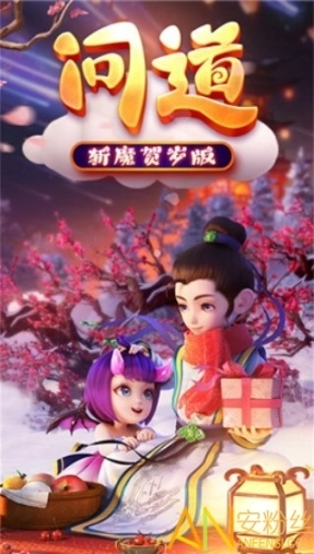 点击查看大图