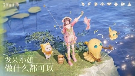 无限暖暖无限金币钻石全服装图2