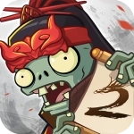 植物大战僵尸2最新版v6.2.0