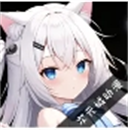 次元城动漫官方版