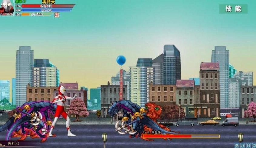 奥特曼激斗传1.3赛罗版截图4