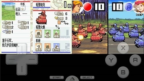 高级战争3双重打击截图2