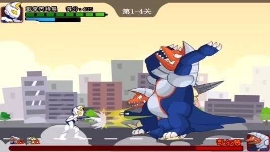 奥特曼兄弟联手2截图2