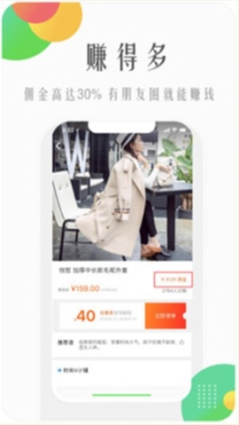 点击查看大图