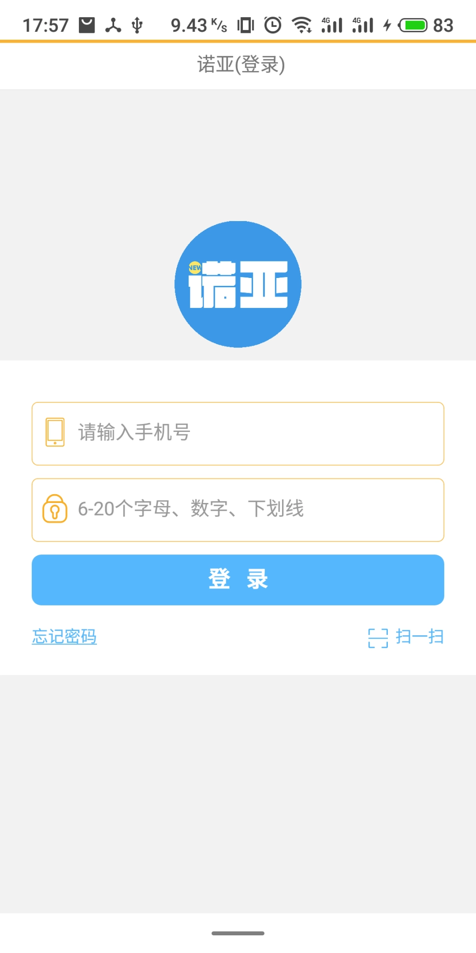 点击查看大图