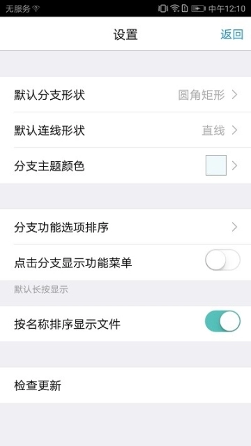 点击查看大图