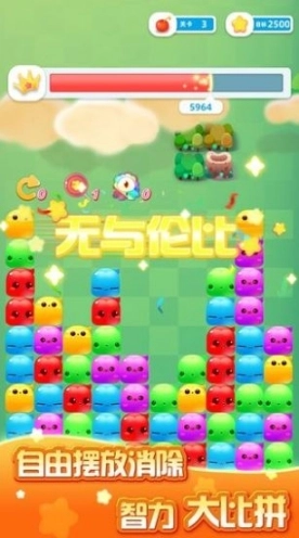 点击查看大图