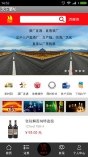 点击查看大图