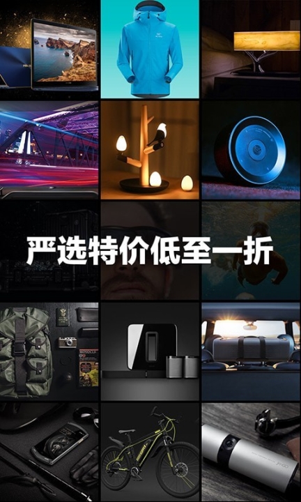点击查看大图