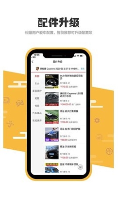 点击查看大图