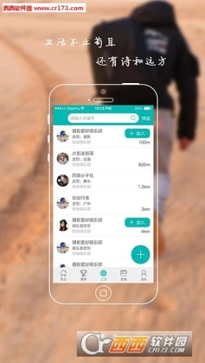 点击查看大图