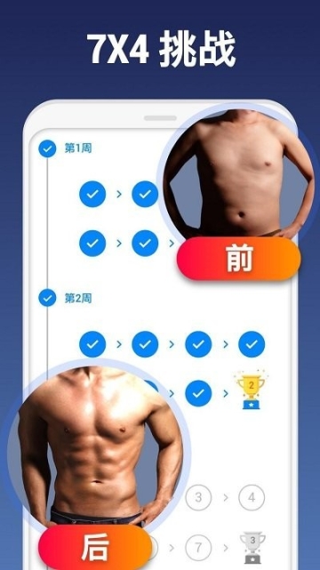 点击查看大图
