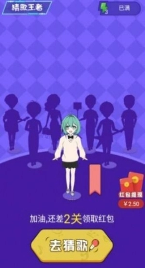 点击查看大图