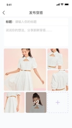 点击查看大图