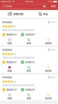 点击查看大图