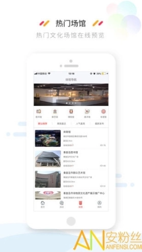 点击查看大图