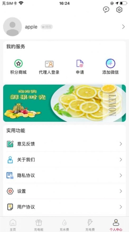 点击查看大图