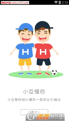 点击查看大图