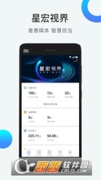 点击查看大图