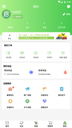 点击查看大图