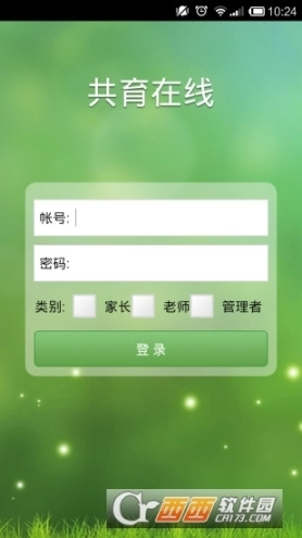 点击查看大图