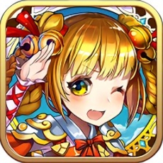 三国群英录官方版