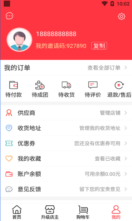 点击查看大图