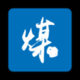 无烟煤网