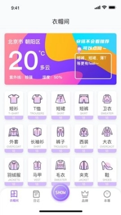 点击查看大图