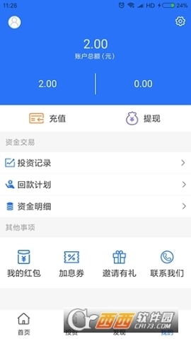 点击查看大图