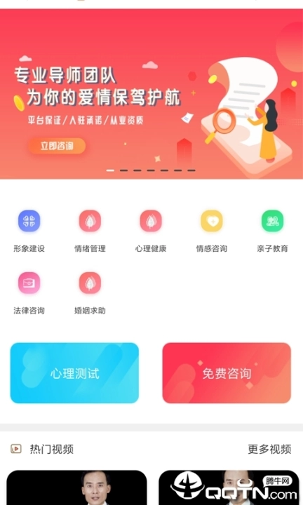 点击查看大图