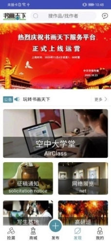 点击查看大图