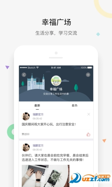 点击查看大图