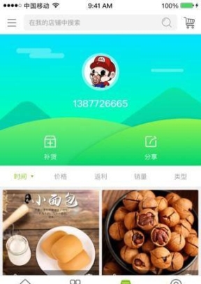 点击查看大图