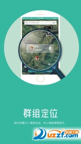 点击查看大图