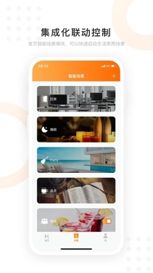 点击查看大图