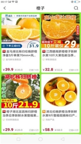 点击查看大图