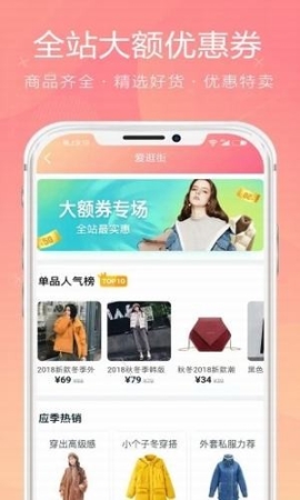 点击查看大图