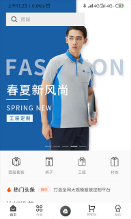 点击查看大图