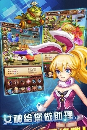 百万个大魔王星耀版