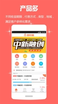 点击查看大图