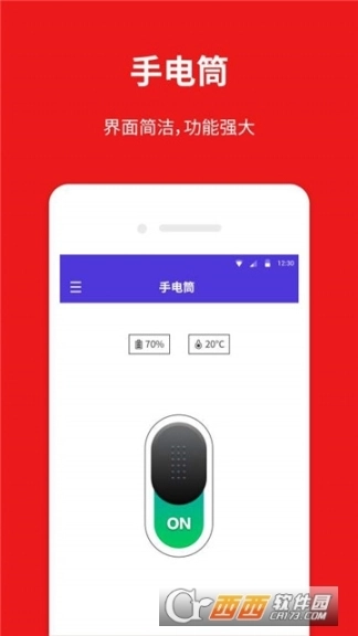 点击查看大图