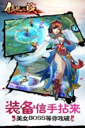 点击查看大图