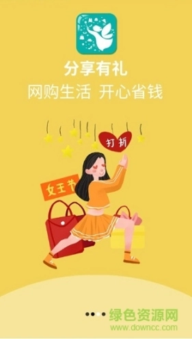 点击查看大图