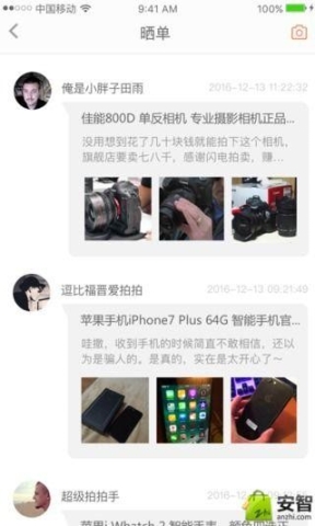点击查看大图